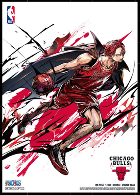 ONE PIECE x NBA B4 Size Mini Poster Set 10 Sheets Limited Japan