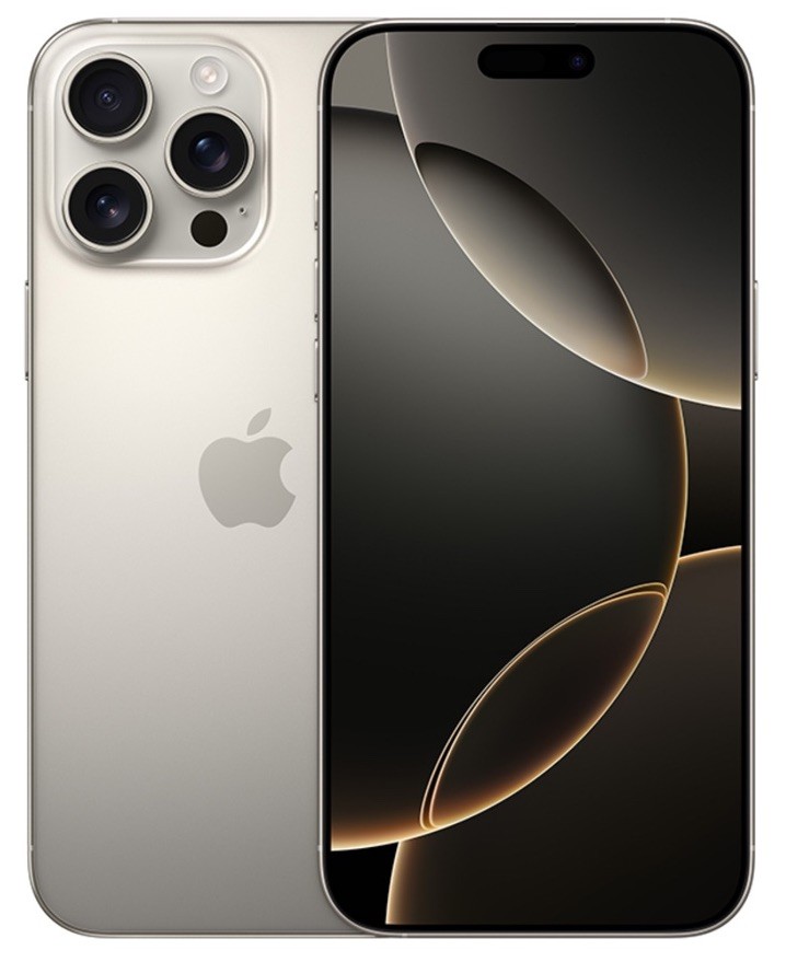 Buy Apple iPhone 16 Pro Max - 1 TB - Desert Titanium
