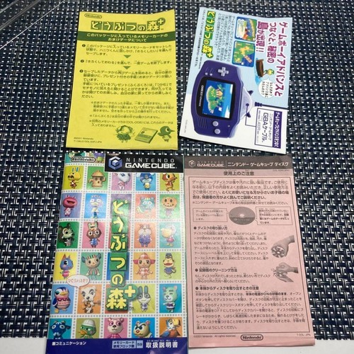 Doubutsu no Mori Animal Crossing + GameCube GC DOL-R-GAFJ 2001 NTSC-J Nintendo - Picture 4 of 24
