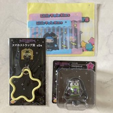 Happy Lottery Sanrio Halloween 3-piece set