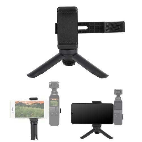 Portable Mobile Phone Clamp Bracket for Tripods with Quick 1/4 Inch Screw - Photo 4 sur 8