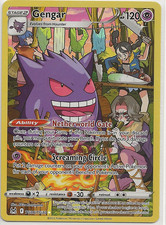 POKEMON LOST ORIGIN GENGAR TRAINER GALLERY FULL ART TG06/TG30 NM-LP
