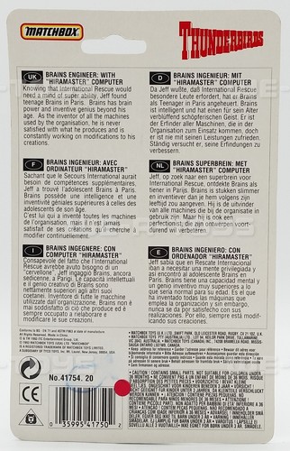 Matchbox Thunderbirds Brains Action Figure Engineer 1993 Matchbox 41754.20 NRFP - Picture 3 of 5