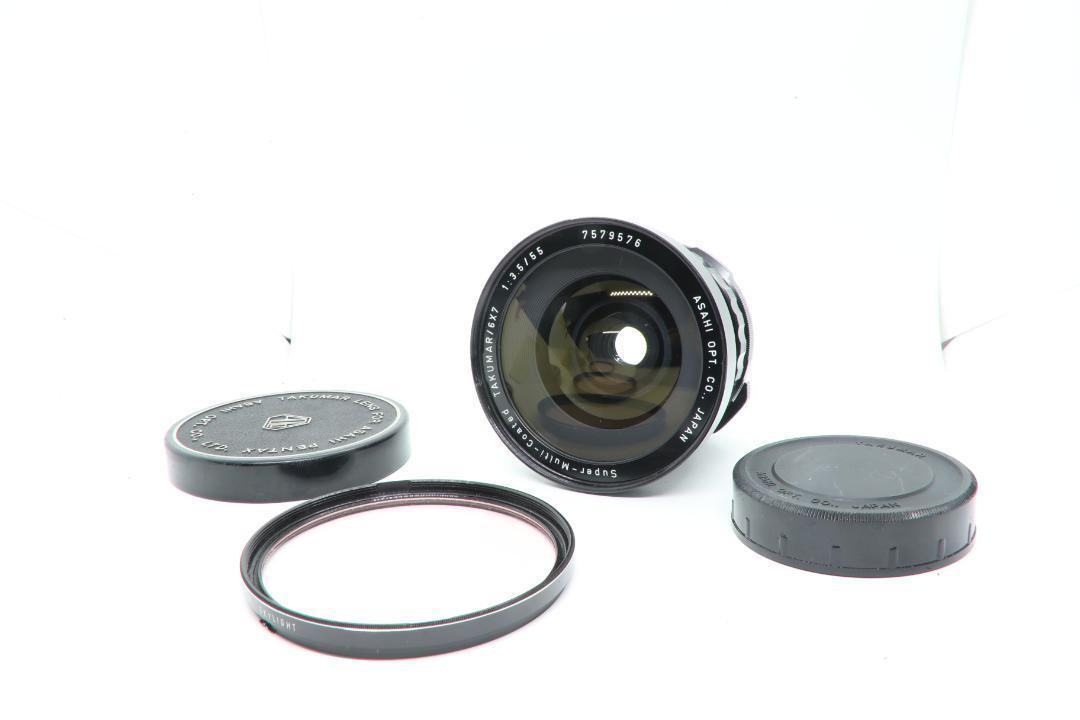 L2142 PENTAX TAKUMAR 6×7 55 F3.5 | eBay L2142 PENTAX TAKUMAR 6×7 55 F3.5 | eBay