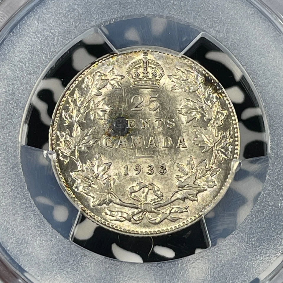 1933 Canada 25 Cents PCGS AU55 Lot#G1211 Silver! - Image 4 of 4