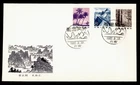 DR WHO 1982 CHINA PRC FDC LANDSCAPE BEAUTIES OF MOTHERLAND COMBO R65928
