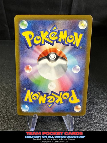 Cubchoo 113/086, sv11B Black Bolt, Pokemon, japonés, casi nuevo - Imagen 2 de 3