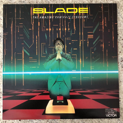 SLADE - THE AMAZING KAMIKAZE SYNDROME- ORIGINAL 1984 VINYL ALBUM - MINT UNPLAYED