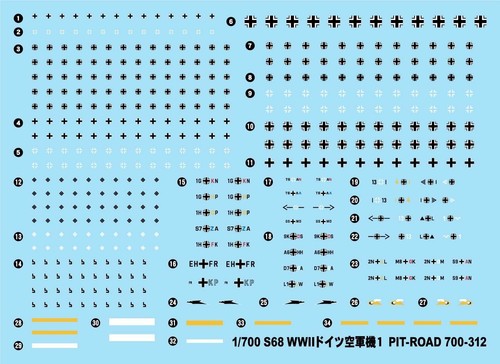 Pit Road S68 1/700 Skywave Series WWII German Air Force Aircraft Set 1 - Picture 4 of 4