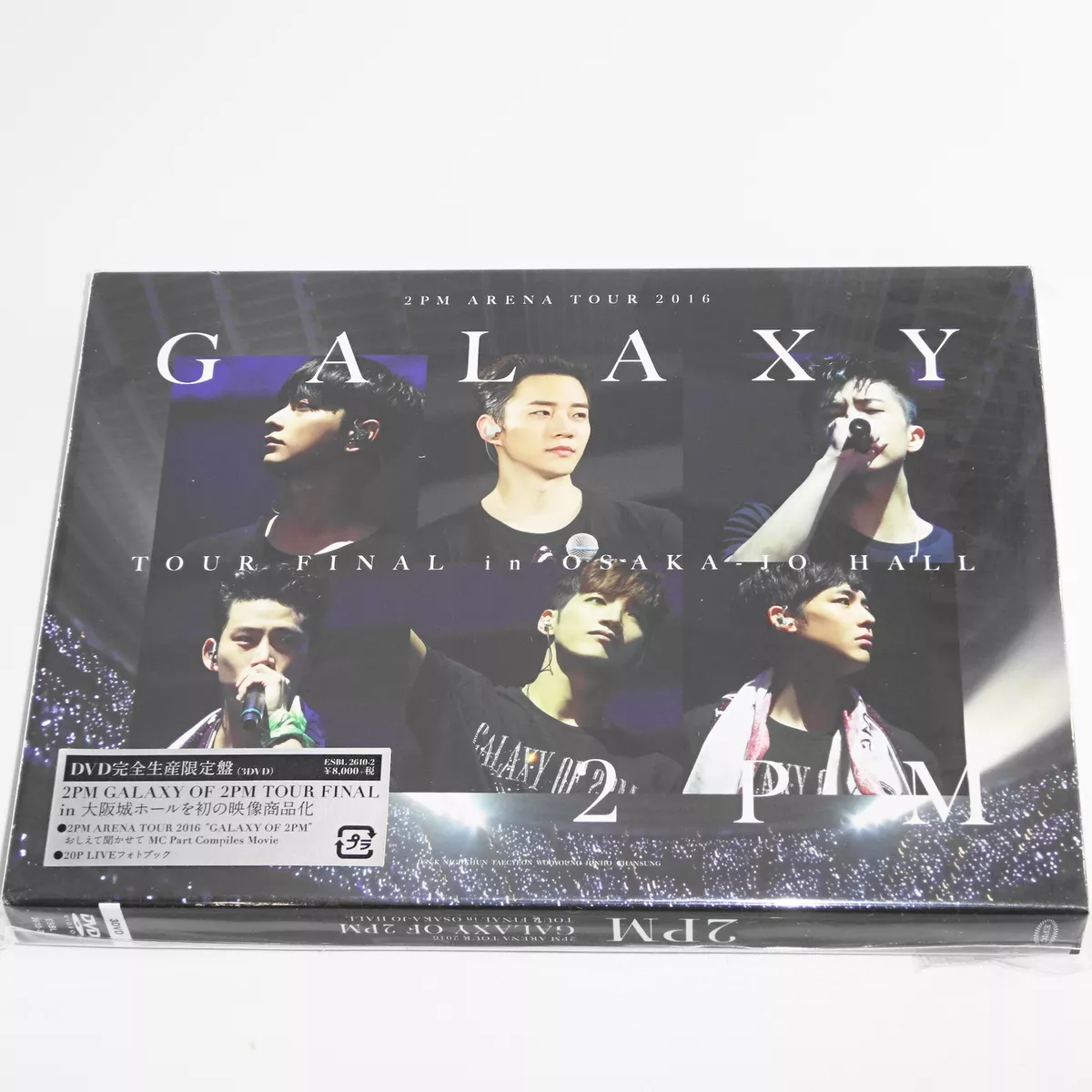 2PM ライブDVD“GALAXY OF 2PM” 初回生産限定盤CD