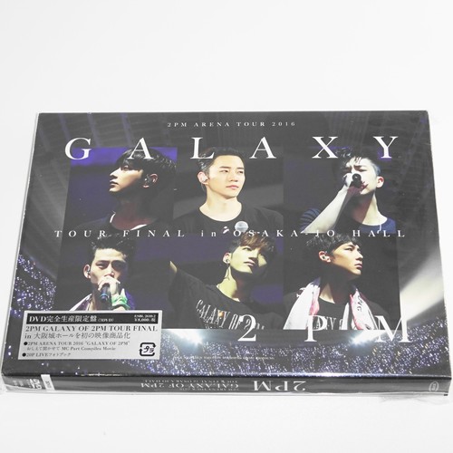 2PM ARENA TOUR 2016 “GALAXY OF 2PM” TOUR FINAL in Osaka Castle Hall DVD - Picture 1 of 2