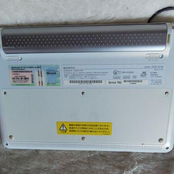 SONY VAIO type S VGN SR74FB S HDD 500GB RAM 4GB CPU Core 2