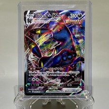 Umbreon Vmax 048/069 s6a Eevee Heroes Japanese Pokemon Card NM
