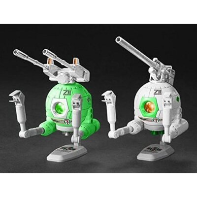Bandai HGUC 1/144 Rb-79 Ball Twin Set HG Seven Eleven Color