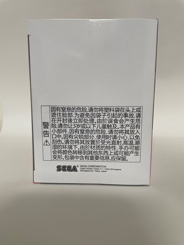OShi No Ko Chokonose Premium Figure Ruby&Arimakana&Memcho Sega Japan Anime New - Picture 7 of 21