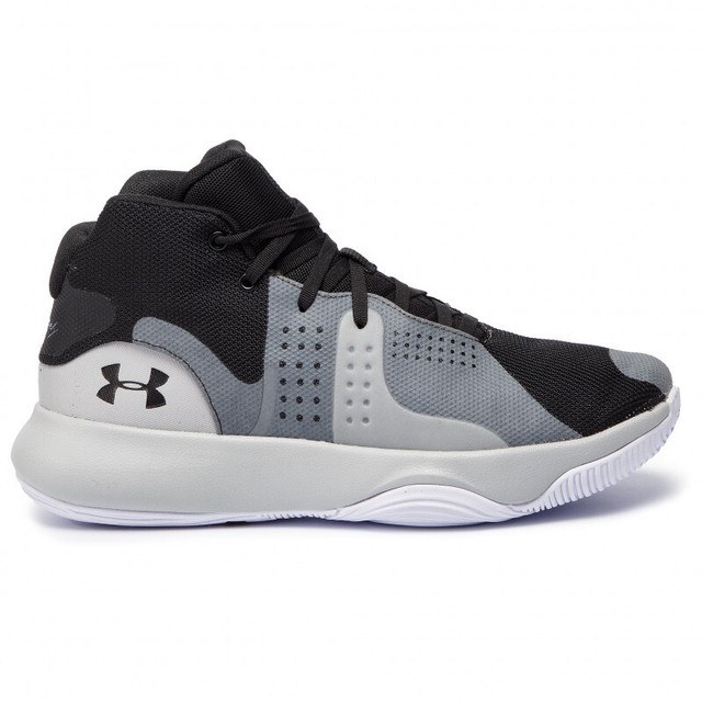 under armour basketball shoes grey