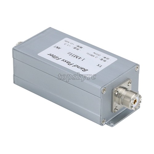 Filtre passe bande 14 MHz BPF filtre à ondes courtes haute isolation 200 W -top - Photo 6/7