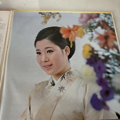 井本礼子 写真集:VISIONS OF THE OTHER SIDE 島倉千代子 Chiyoko Shimokura 魅力のすべて 2 x LP ALW-17~ 8