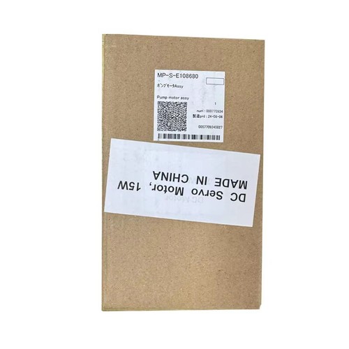 Water Pump Motor for Mimaki UJF-A3MkII UJF-6042MkII JFX200/JFX600 MP-S-E108680 - Afbeelding 5 van 5