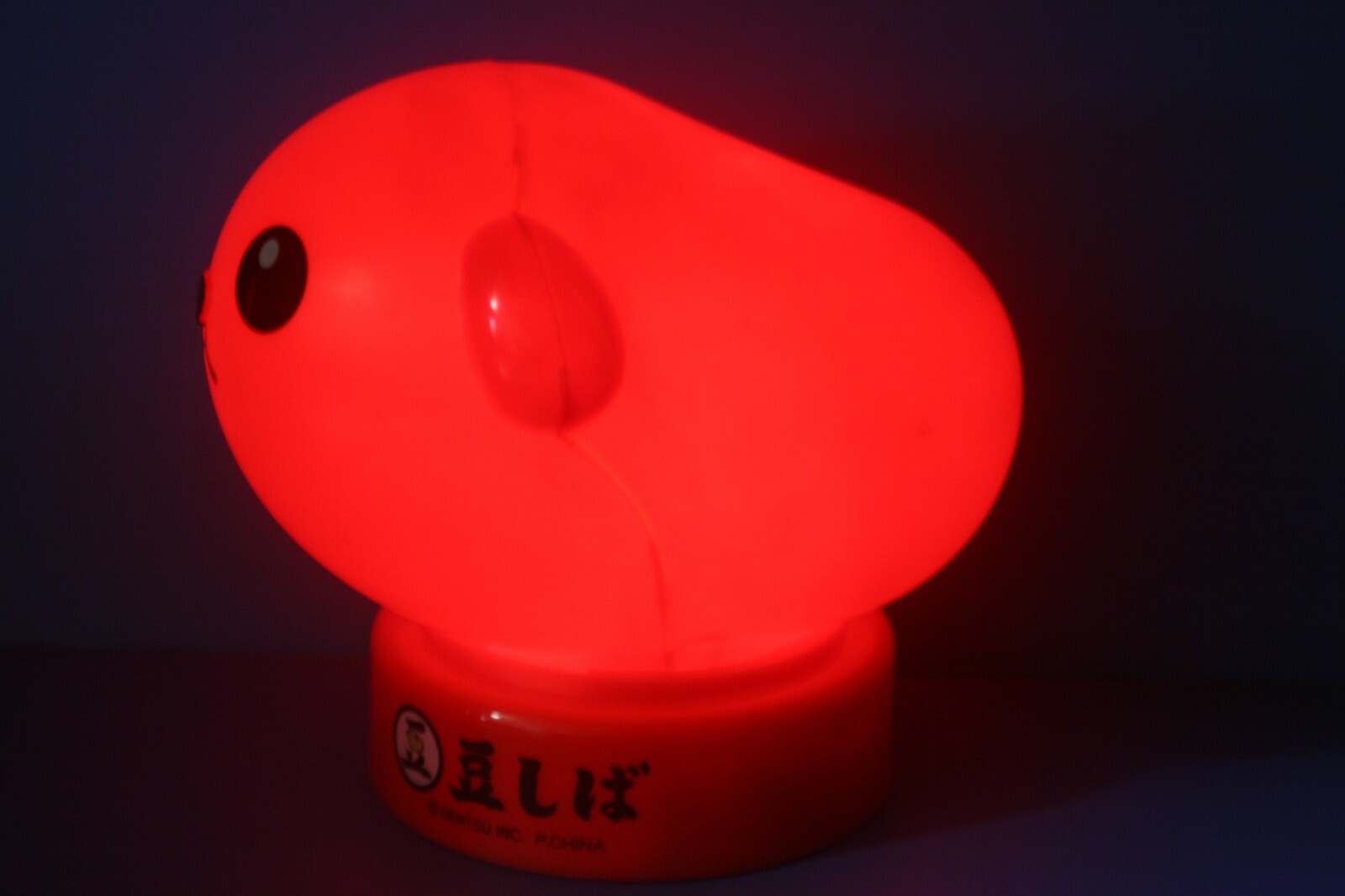 Bild 3 von 9