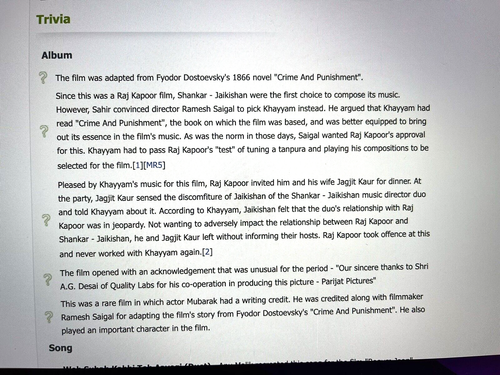 Phir Subah Hogi  1958 B W VCD Bollywood Hindi Movie  Raj Kapoor, Mala Sinha - Picture 4 of 4