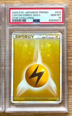 特典 60 PSA 10 Pikachu 019/L-P Daisuki Gold Rank Promo Japanese