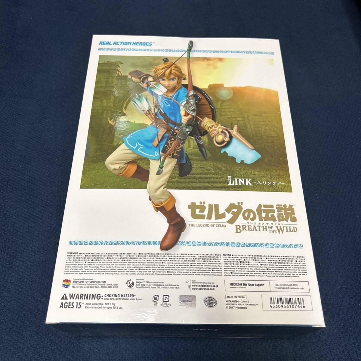 RAH リンク ゼルダの伝説 ブレスオブザワイルド 1/6 Amazon.co.jp: RAH リアルアクションヒーローズ リンク (ブレス