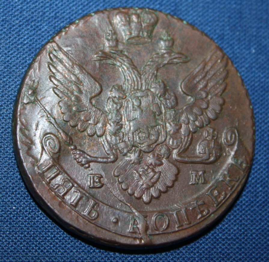 Picture 1 of 4