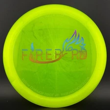 Innova Luster Champion Firebird (Flat Top) - OTB