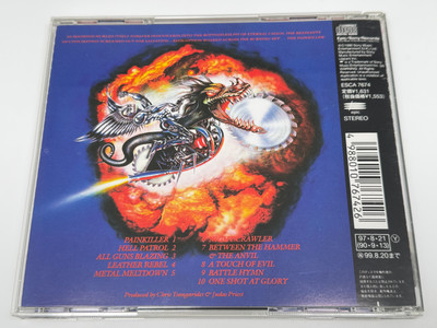 PAINKILLER／JUDAS PRIEST Judas Priest - Painkiller - Amazon.com Music