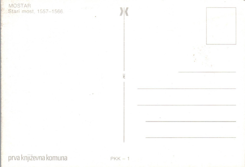 Postal vintage de Mostar Bridge - Imagen 2 de 2