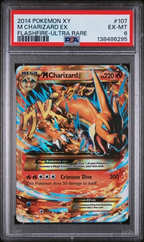 2014 Pokemon Xy Flashfire M Charizard EX Holo -Ultra Rare PSA 6 #107