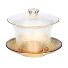 1 Set of Tureen Tea Cup Crystal Glass Tureen Tray Tea Cup Decorative