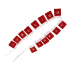Christmas Banner Fabric Background Wall Banner Decoration For Creating A