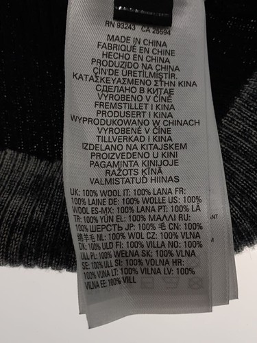 DIESEL Knit & Sweater (Thick) -- Wool BLK Used - Picture 4 of 5