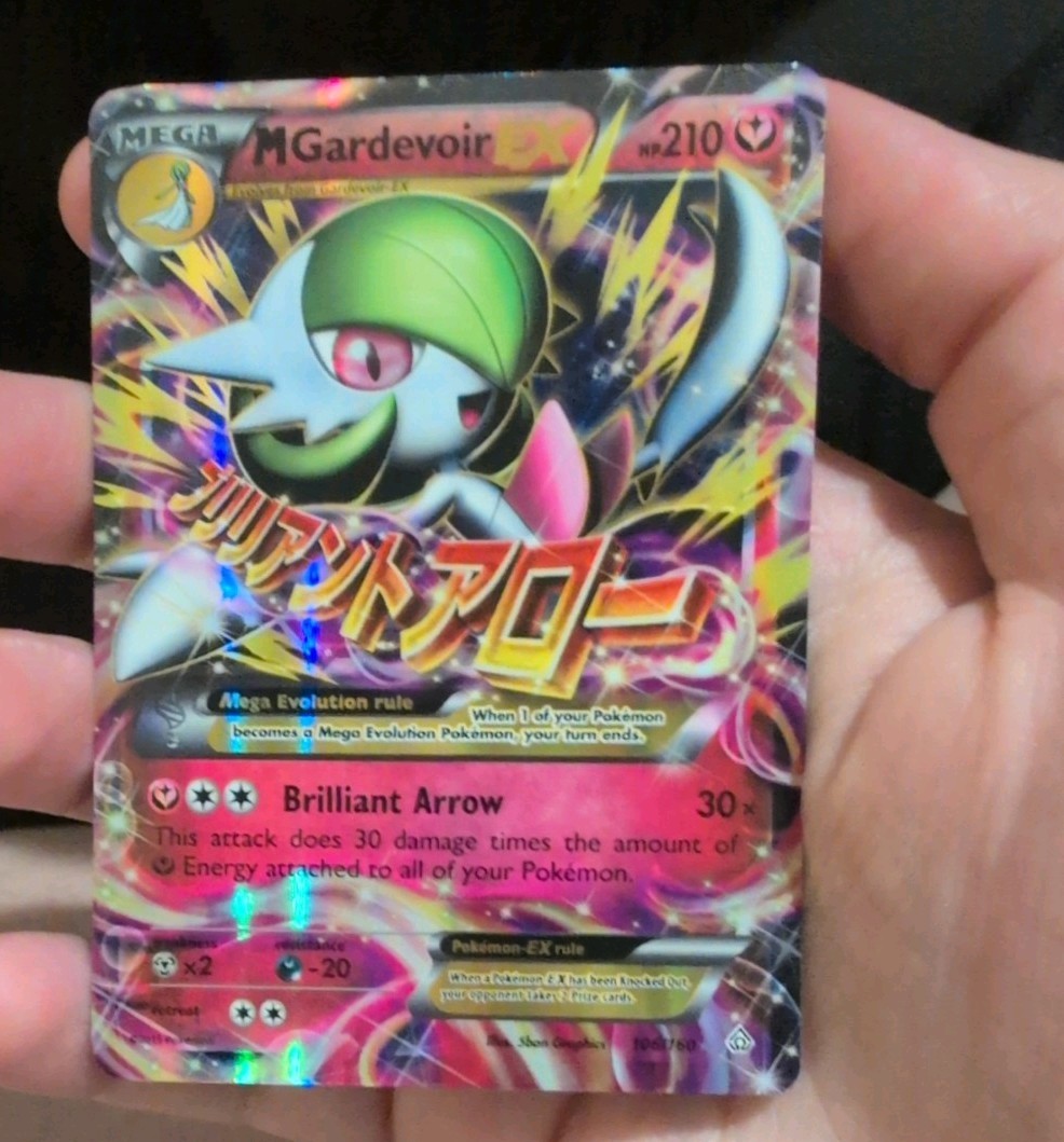 Pokemon M Gardevoir EX XY Primal Clash Holo Card 106/160 Ultra Rare NM Condition