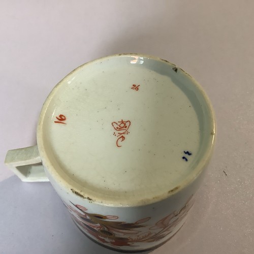 Antique Derby Porcelain Cup & Saucer Imari Pattern 26 c.1800-25 Duesbury II - Picture 6 of 13