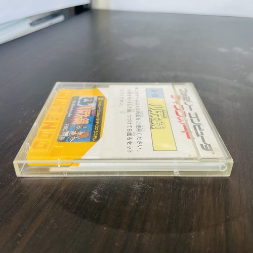 Kid Icarus Parutena no Kagami Nintendo Famicom Disk System 1986 FMC-PTM Action - Picture 18 of 24