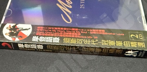 2009 Modern Talking 25 Years Of Disco-Pop Taiwan Ltd 32 Tks OBI 2CD New Sealed - Picture 11 of 11