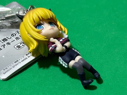 ☆ Oshi no Ko Memcho FIgure Key chain holder Banpresto 2024 Unused Anime From jpn - Picture 5 of 15