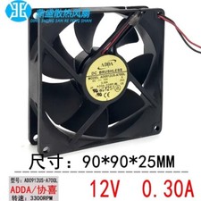 ADDA AD0912US-A70GL 9025 DC12V 0.30A 9CM 2-Wire Cooling Fan