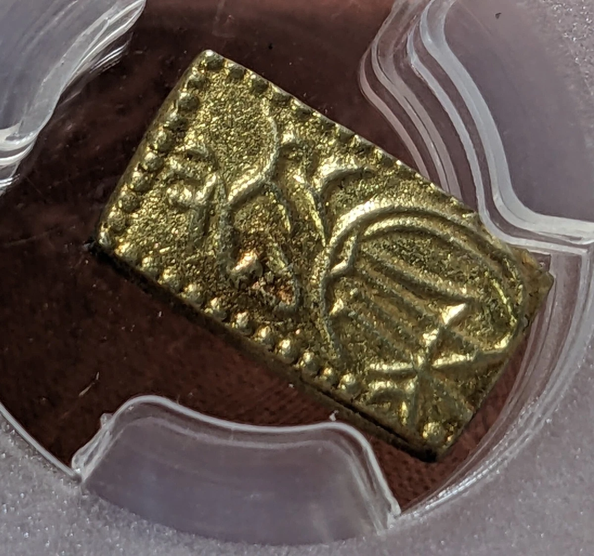 1858 Year Japanese Coins for sale | eBay