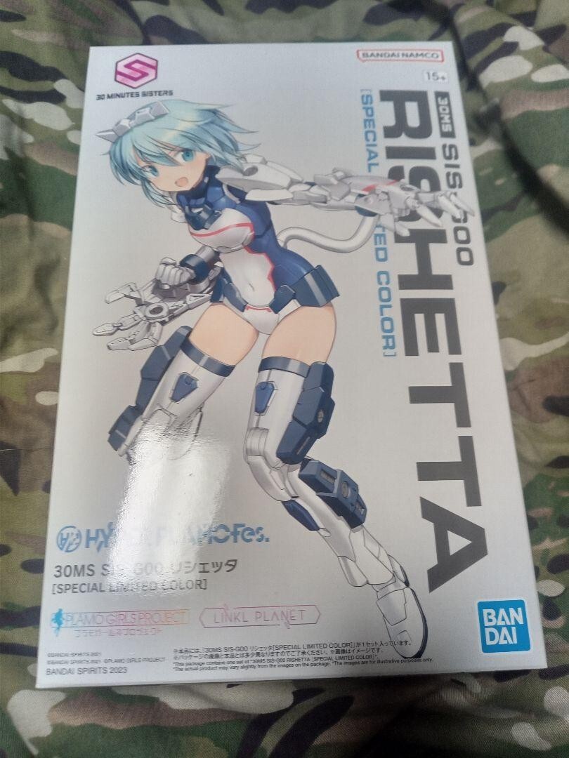 BANDAI 30MS SIS-G00 Richetta Special Edition Hyper Plastic