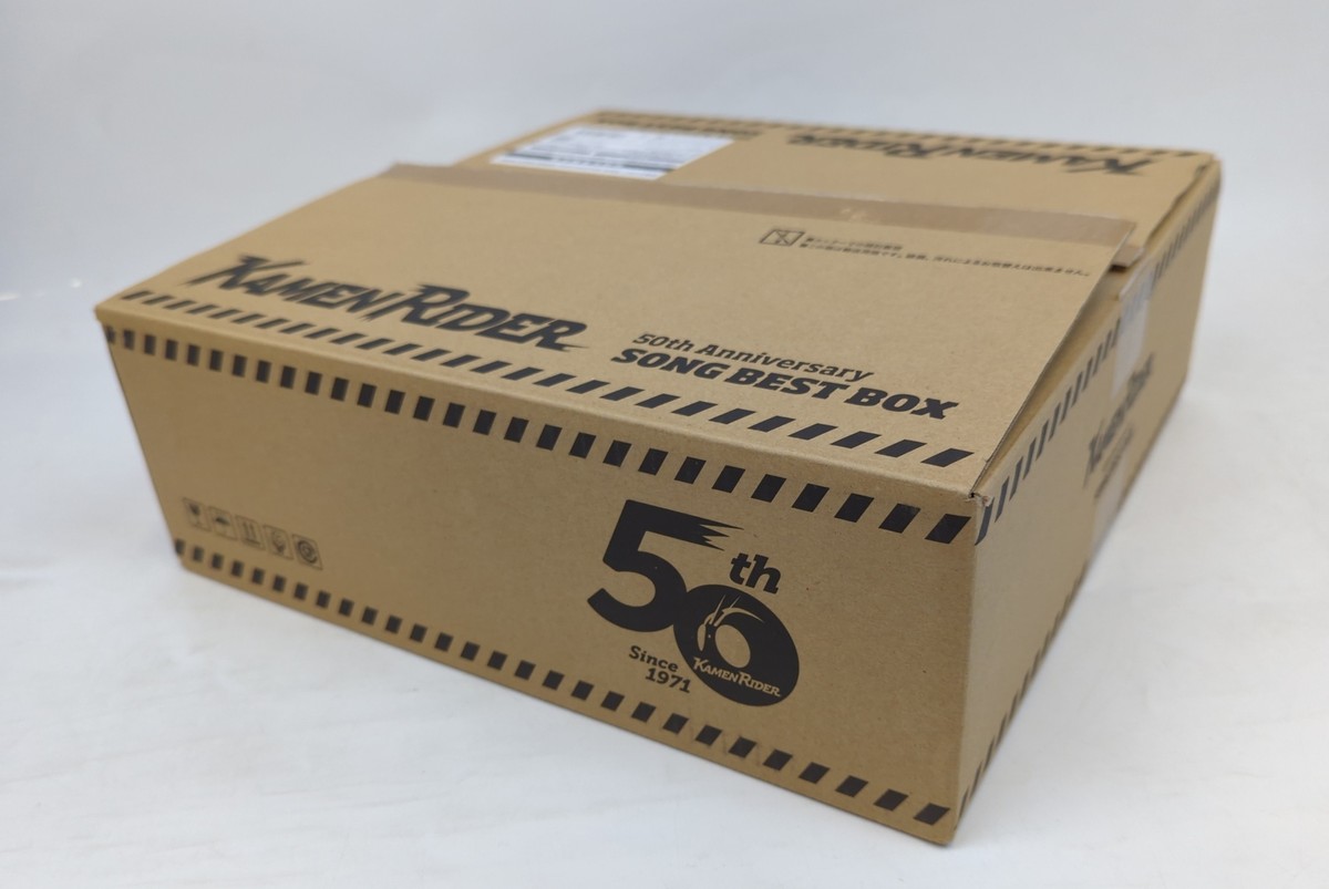 Tokusatsu CD Kamen Rider 50th Anniversary SONG BEST BOX Tokusatsu CD Kamen Rider 50th Anniversary SONG BEST BOX