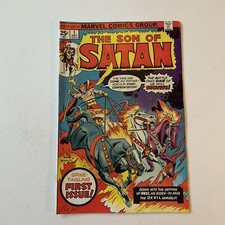 Son Of Satan 1 Very Good/Fine Vg/Fn 5.0 Marvel 1975