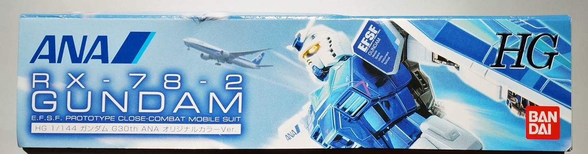 BANDAI HG 1/144 RX-78-2 Gundam G30th ANA original color