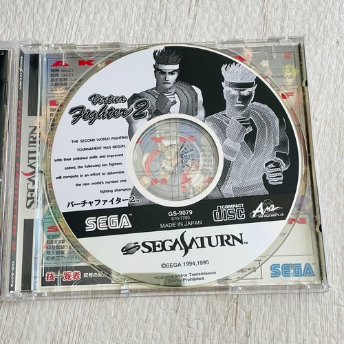 Sistema de consola SEGA Saturn HST-0014 HST-3220 blanco NTSC-J probado funcionando Japón - Imagen 24 de 36