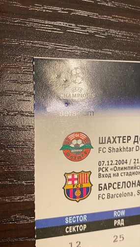 2004 Messi UCL Champions League Debut Full Ticket / 1st Career Start Barcelona - Picture 6 of 7