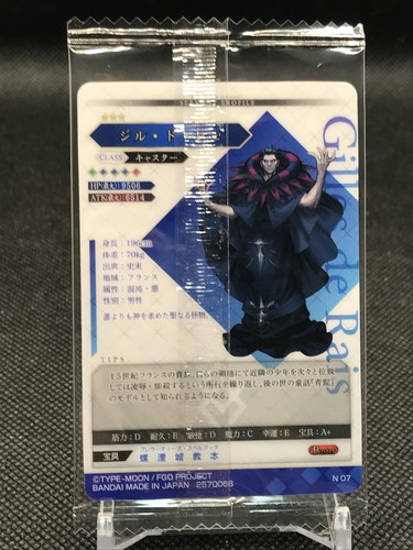 New Gilles de Rais FGO Fate/Grand Order Wafer Card BANDAI JAPAN - Picture 7 of 12