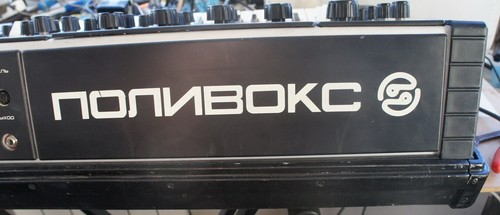 Formanta Polivoks ANALOG SYNTH with duophonic MIDI MOD!! 110v FOR USA only - Zdjęcie 9 z 19